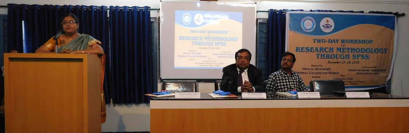 Hiralal Mazumdar Memorial College for Women Dakshineswar Kolkata College Events photo 11