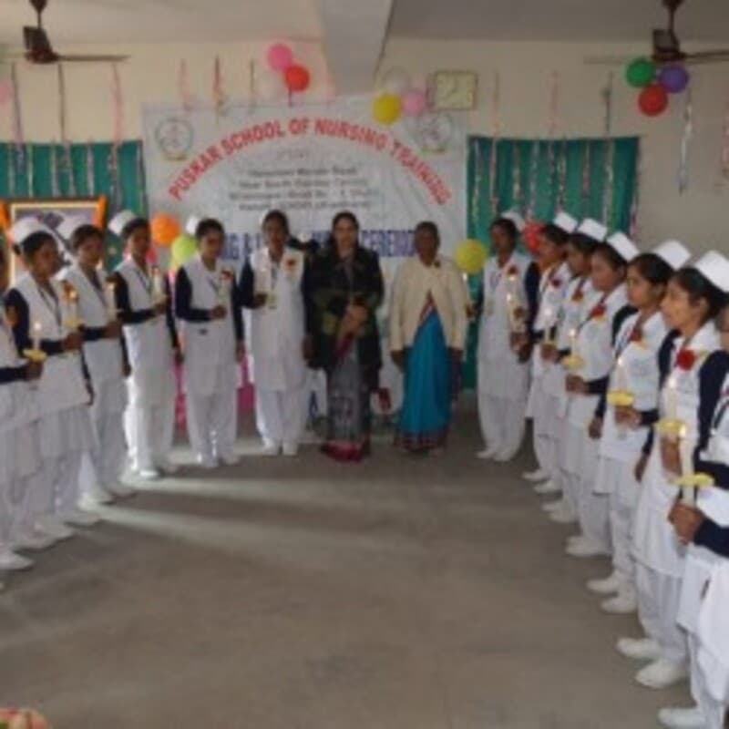 Pushkar Group School of Nursing Traning Ranchi Events photo 2