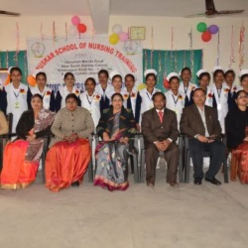 Pushkar Group School of Nursing Traning Ranchi Events photo 8
