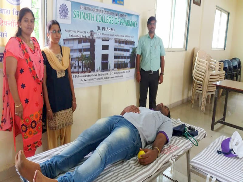 Srinath College of Pharmacy Aurangabad Infrastructure photo 6