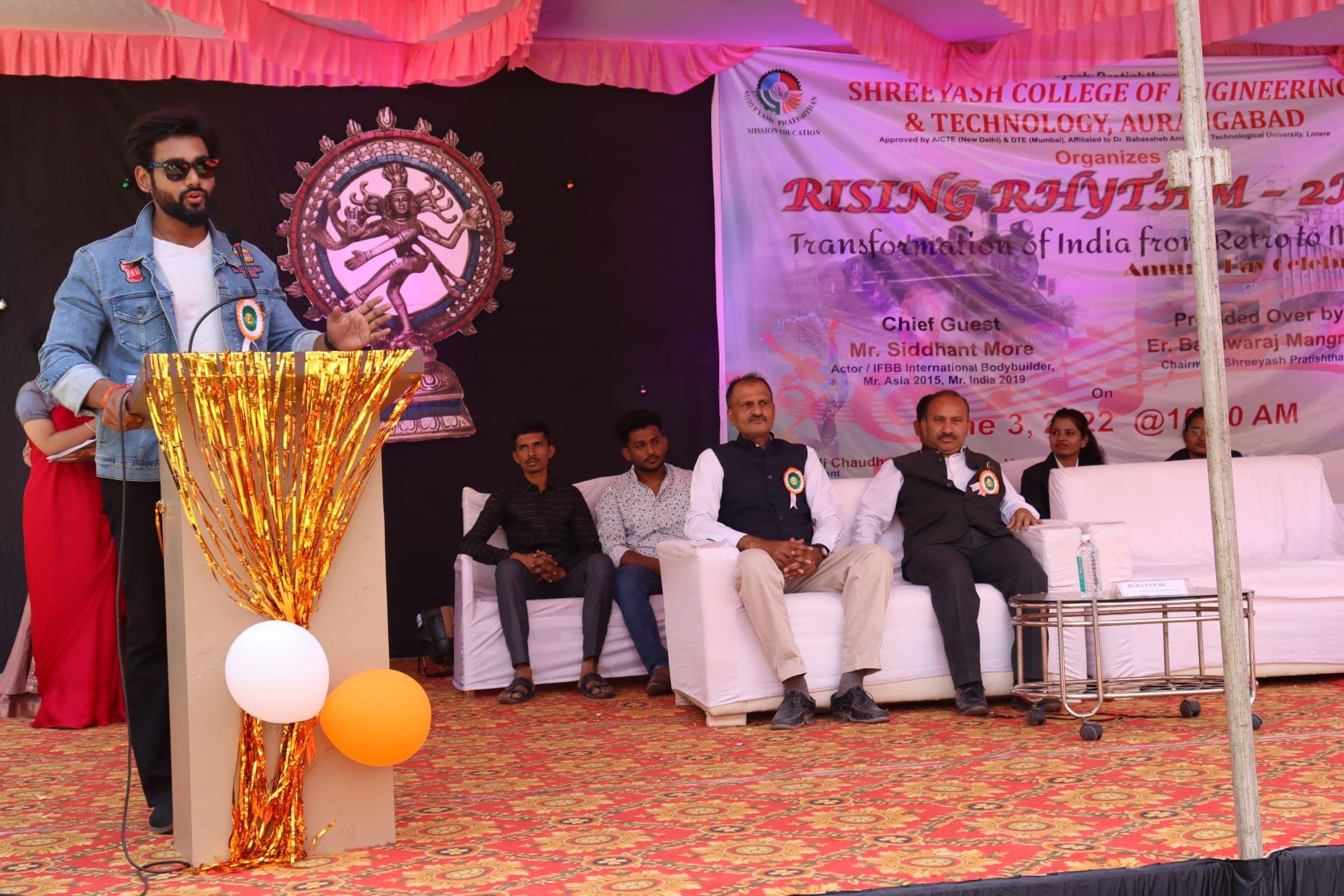 Shreeyash College of Engineering and Technology Aurangabad Infrastructure photo 20