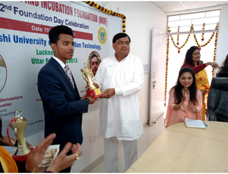 MUIT Lucknow Event photo 3