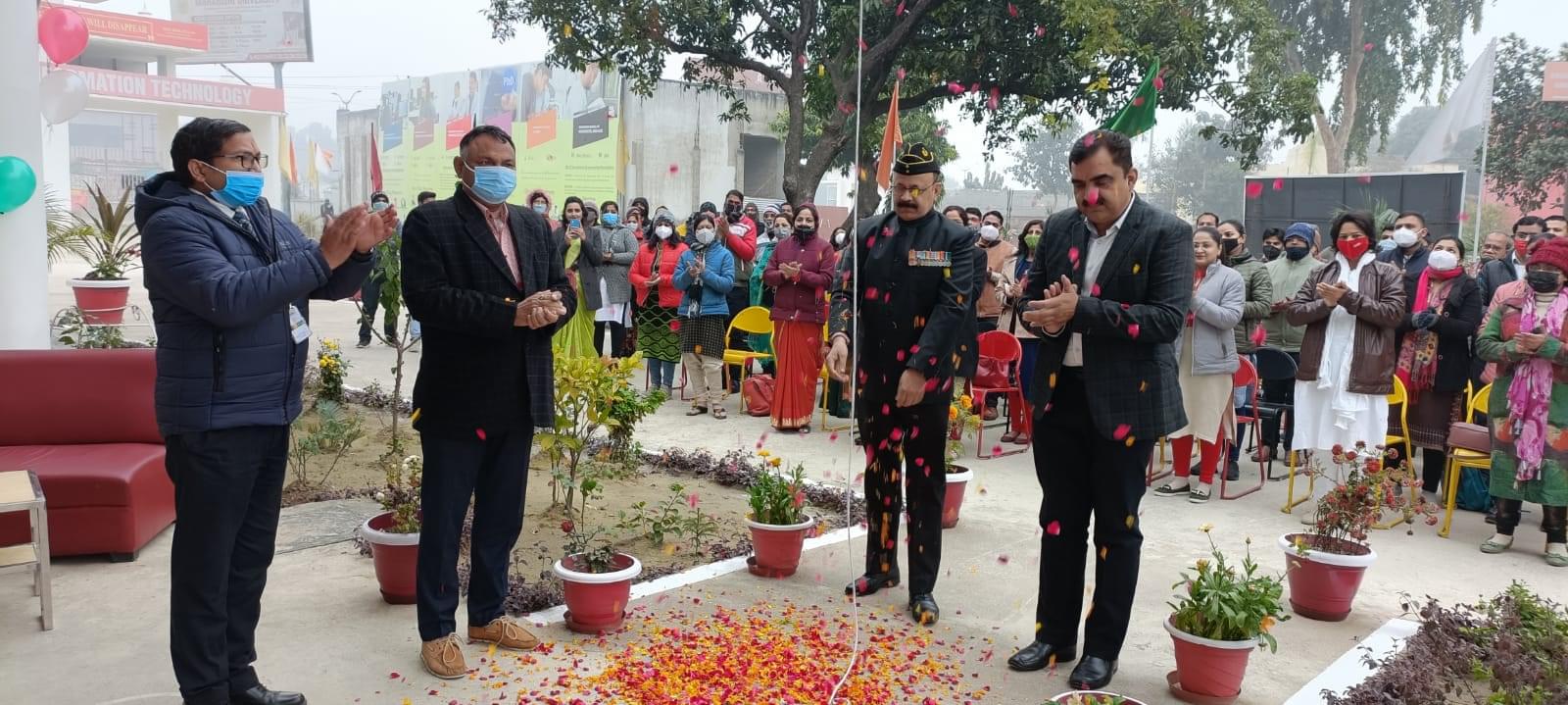 MUIT Lucknow Event photo 11