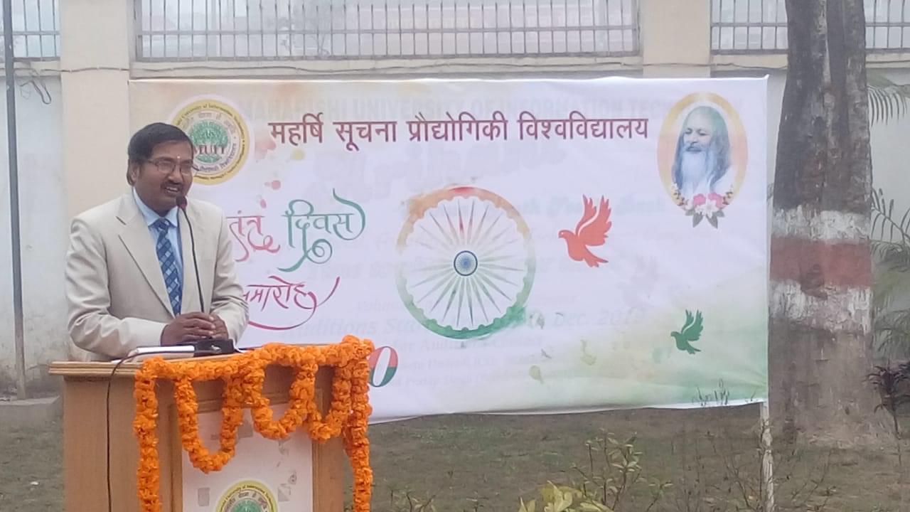 MUIT Lucknow Event photo 10