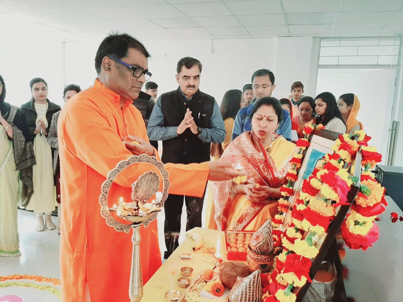 MUIT Lucknow Event photo 4