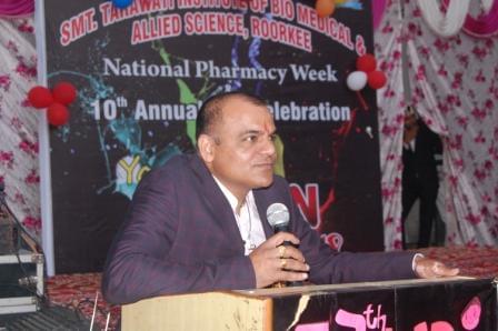 Smt. Tarawati Institute of Biomedical and Allied Sciences Roorkee Infrastructure photo 2