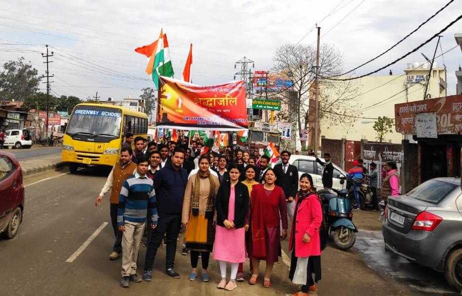Smt. Tarawati Institute of Biomedical and Allied Sciences Roorkee Infrastructure photo 3