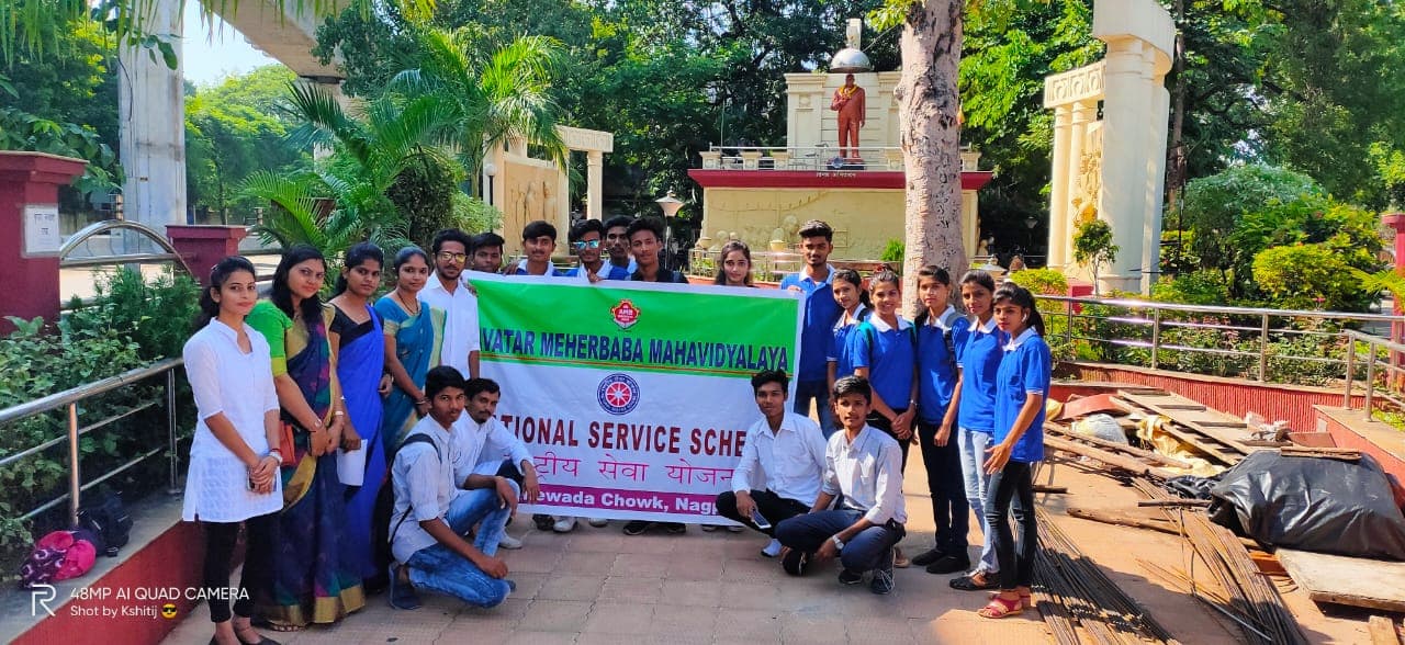 Avatar Meherbaba Mahavidyalaya Nagpur Events photo 2