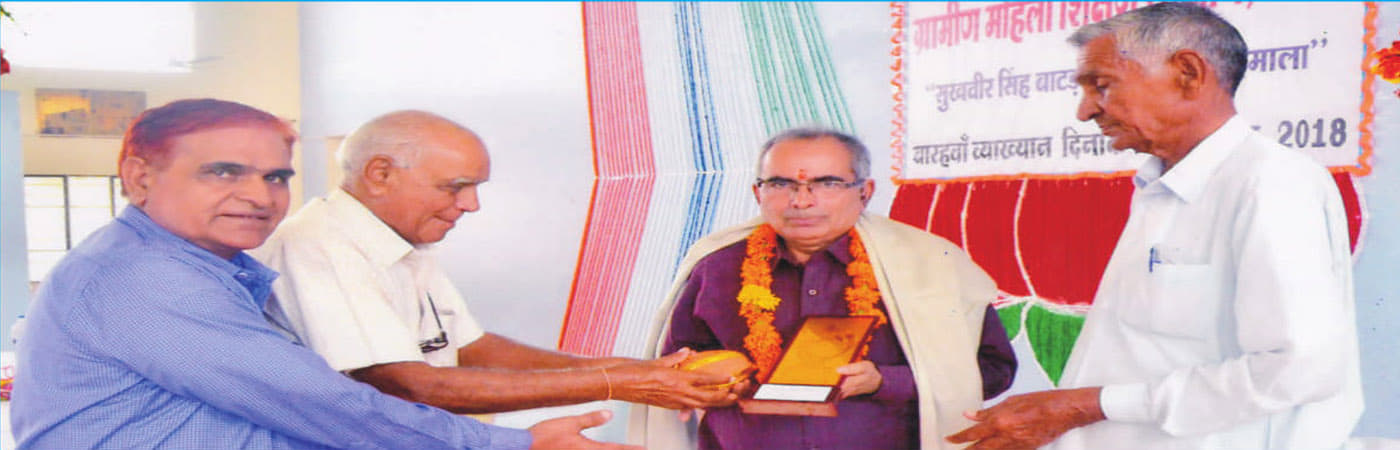 Gramin Mahila Shikshan Sansthan Samiti Sikar hostel photo 5