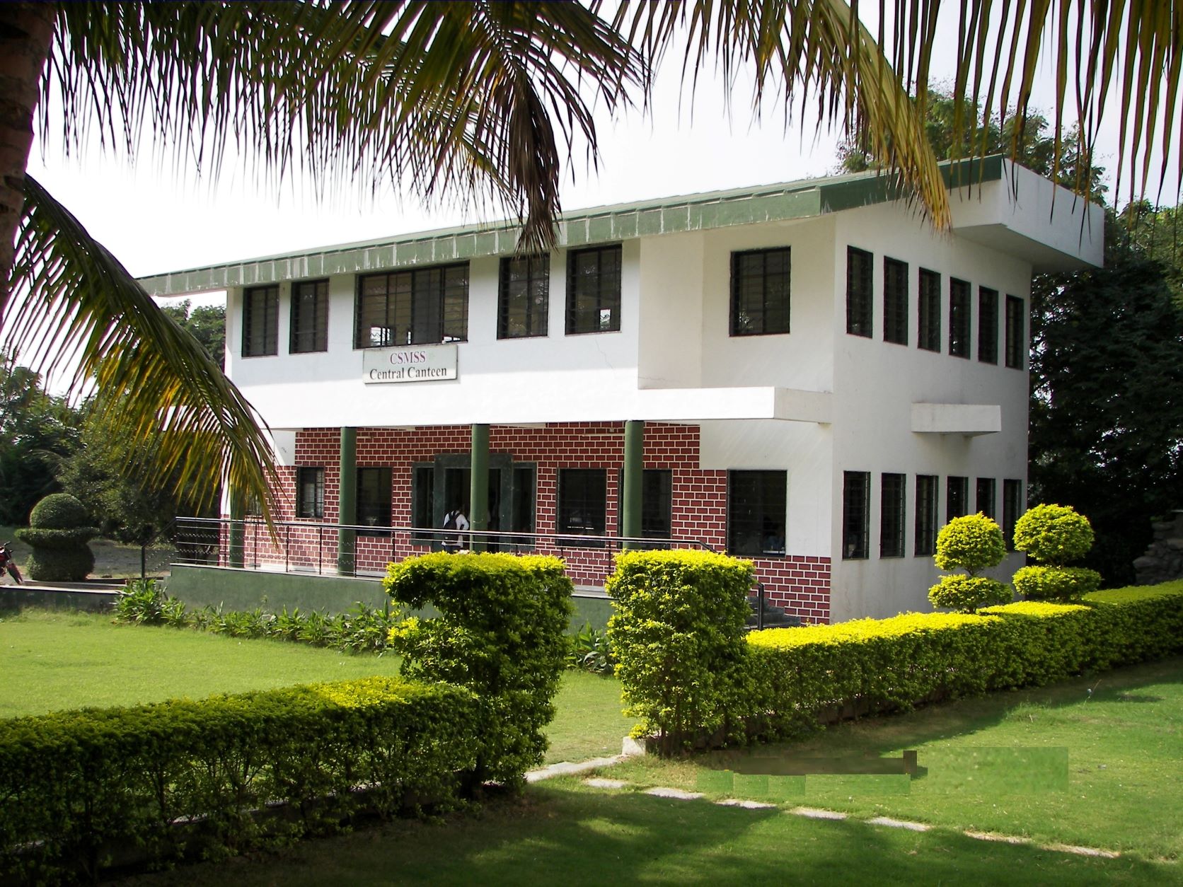 CSMSS College of Engineering Infrastructure photo 10