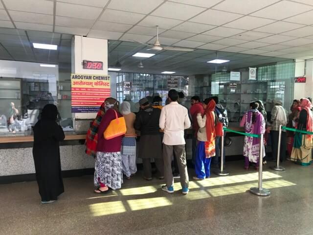 Aarogyam Institute of Paramedical & Allied Sciences Roorkee Pharmacy photo 1