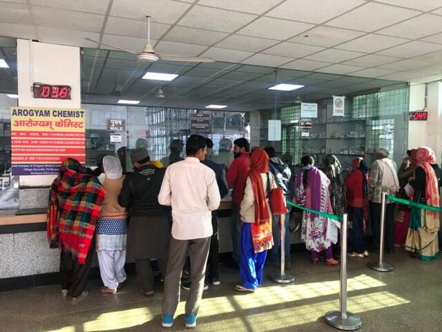 Aarogyam Institute of Paramedical & Allied Sciences Roorkee Pharmacy photo 2