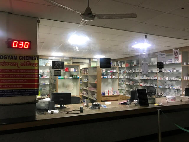 Aarogyam Institute of Paramedical & Allied Sciences Roorkee Pharmacy photo 3