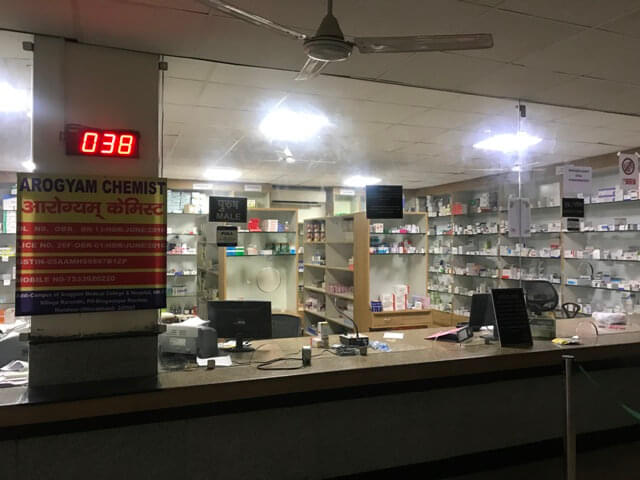 Aarogyam Institute of Paramedical & Allied Sciences Roorkee Pharmacy photo 4