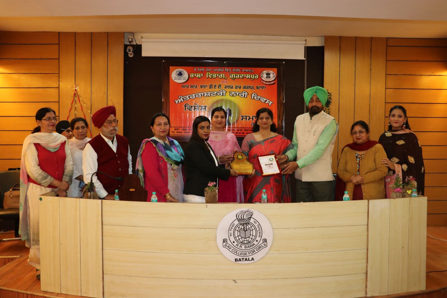 RR Bawa Dav College for Girls Batala Infrastructure photo 8