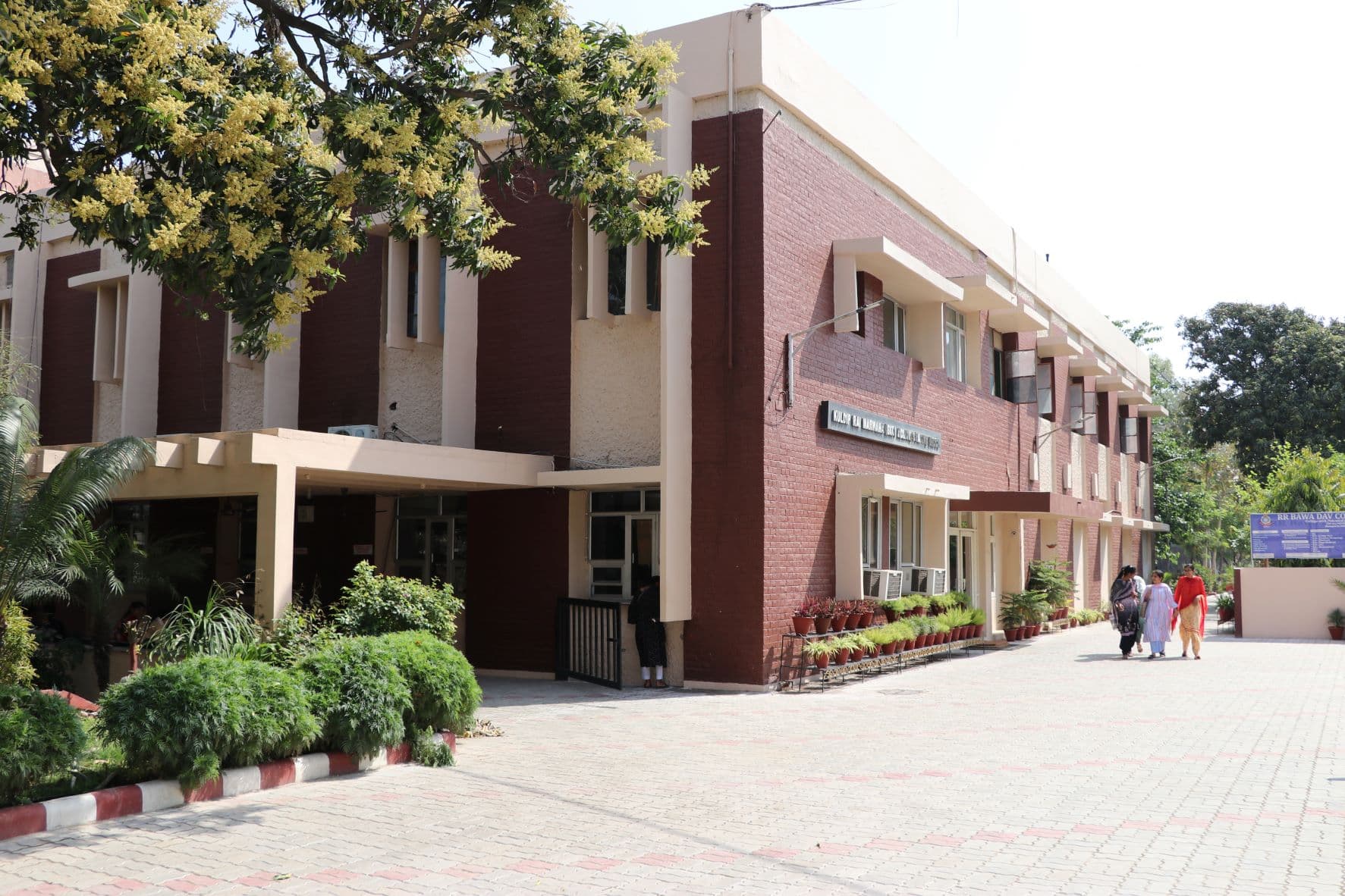 RR Bawa Dav College for Girls Batala Infrastructure photo 11