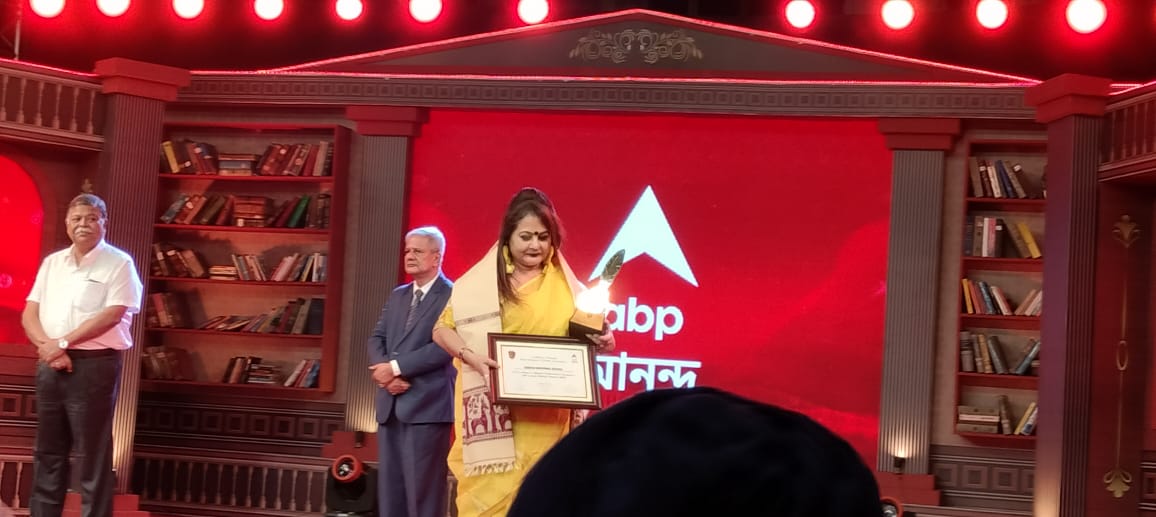 Kingston Law College Kolkata Awards photo 6
