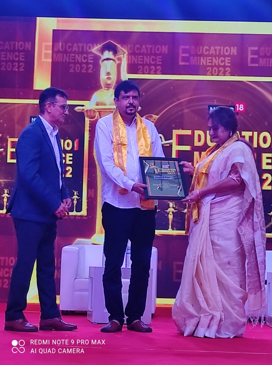Kingston Teachers' Training College Kolkata Awards photo 10