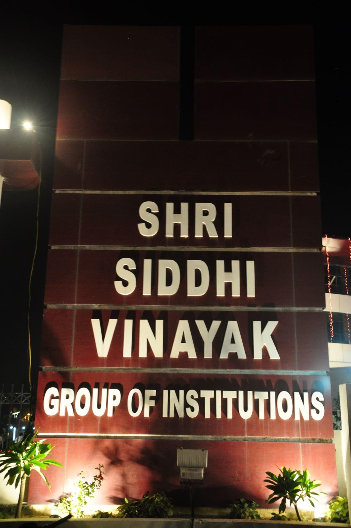 SSVGI Infrastructure photo 19