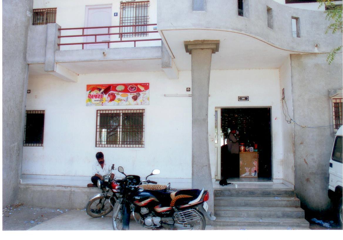 K. V. Virani Institute of Pharmacy & Research Centre Savarkundla Campus & Activities photo 13