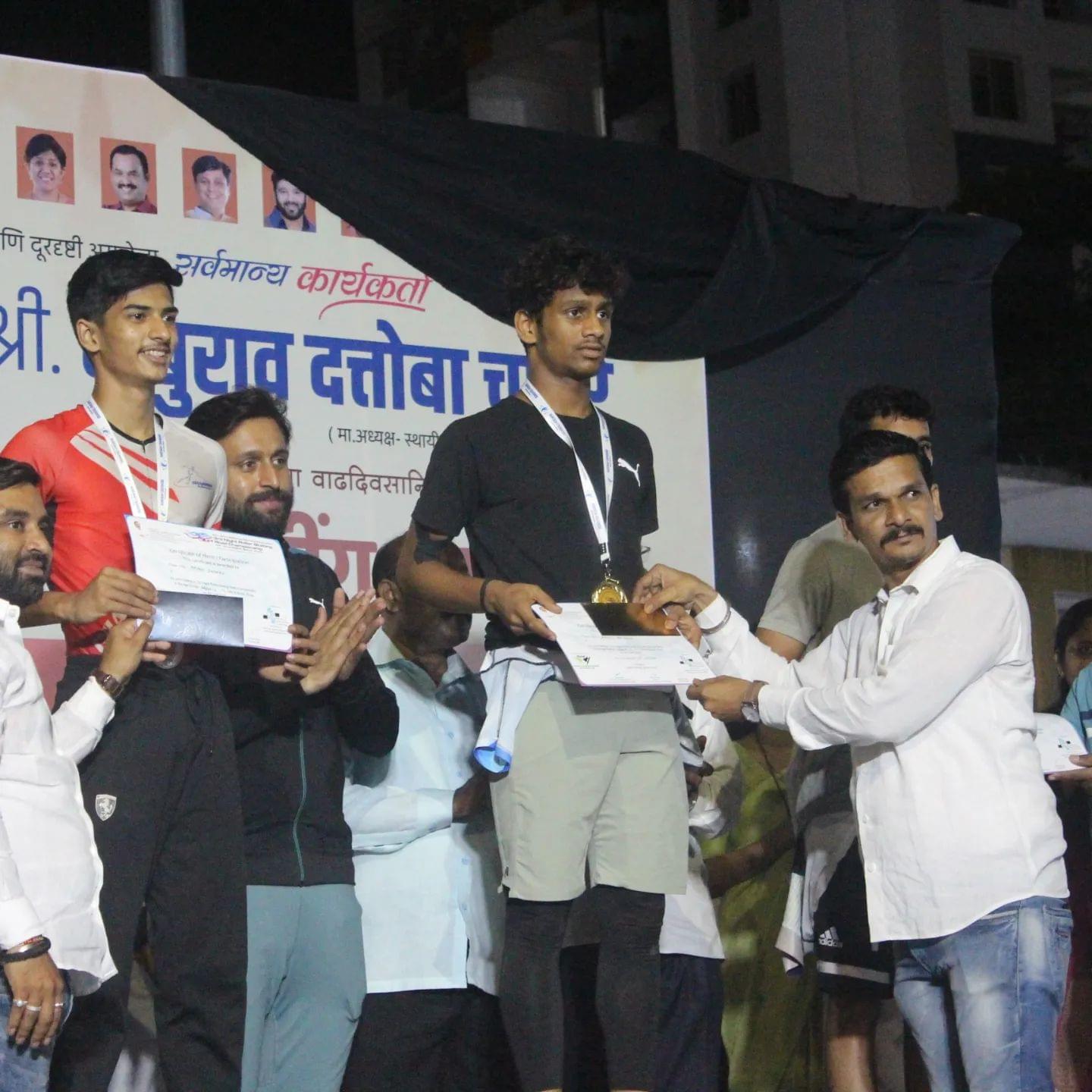 Institute of Sports Science and Technology Pune Sports photo 9