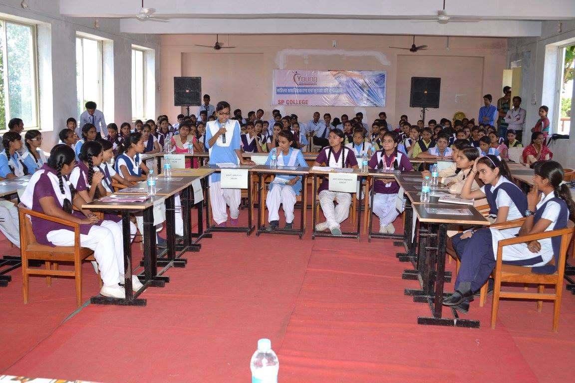 SP College Sirohi Events photo 3