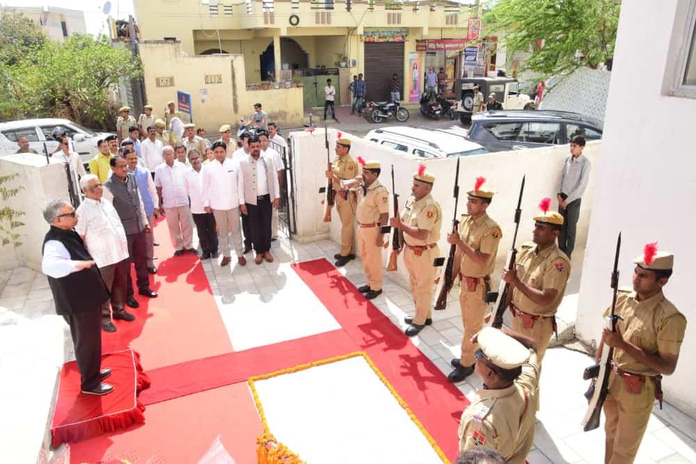 Singhania Law College Udaipur Activities And Event. photo 1