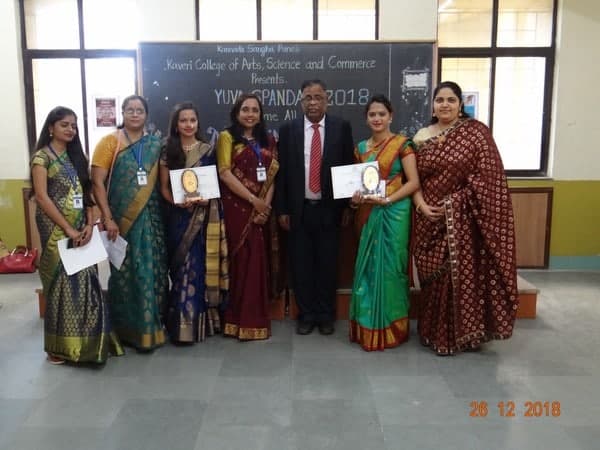 Kaveri College of Arts, Science and Commerce Pune Event photo 15