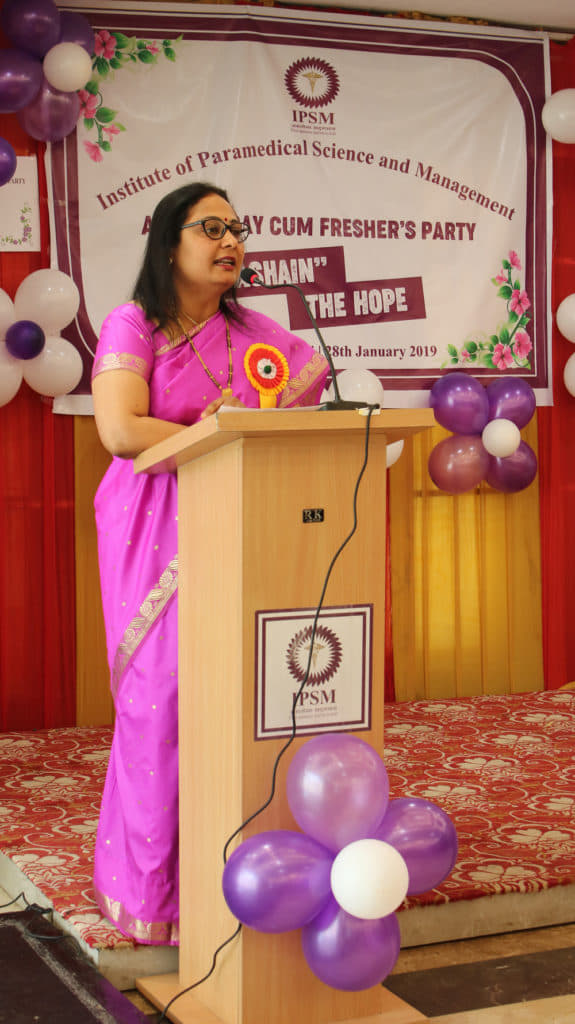 Institute of Paramedical Science and Management New Delhi College Event photo 6
