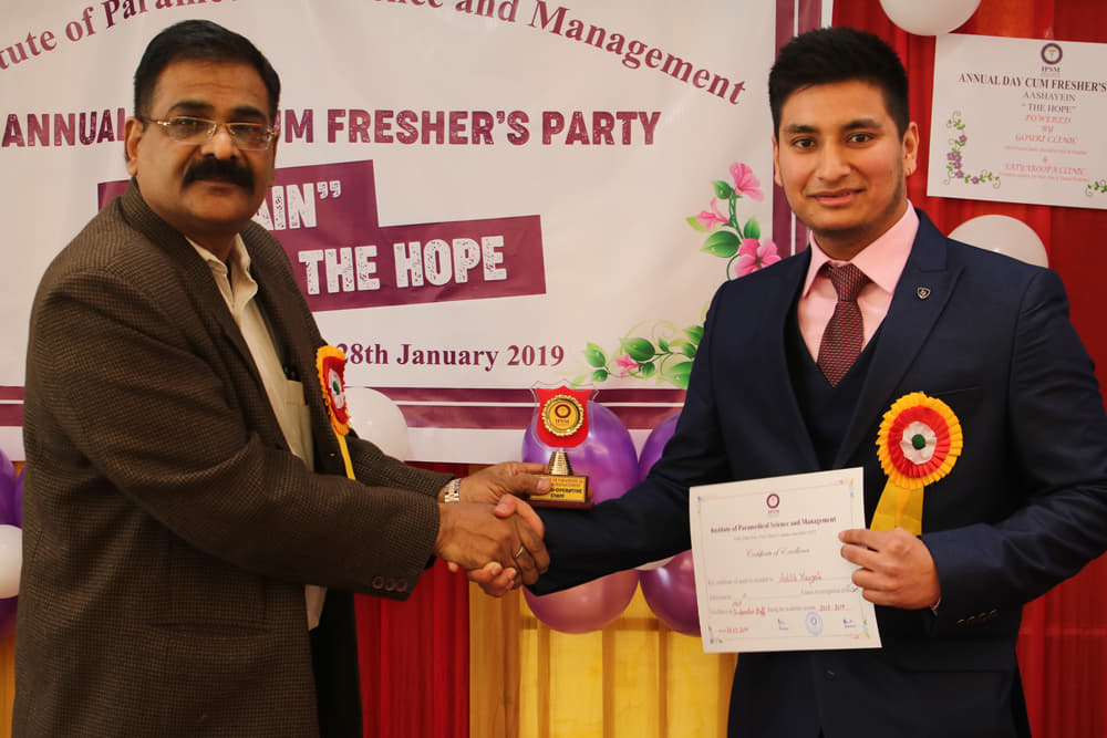 Institute of Paramedical Science and Management New Delhi College Event photo 8