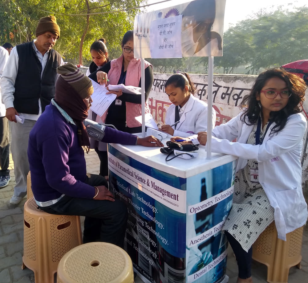 Institute of Paramedical Science and Management New Delhi Medical Camp and Rally photo 11