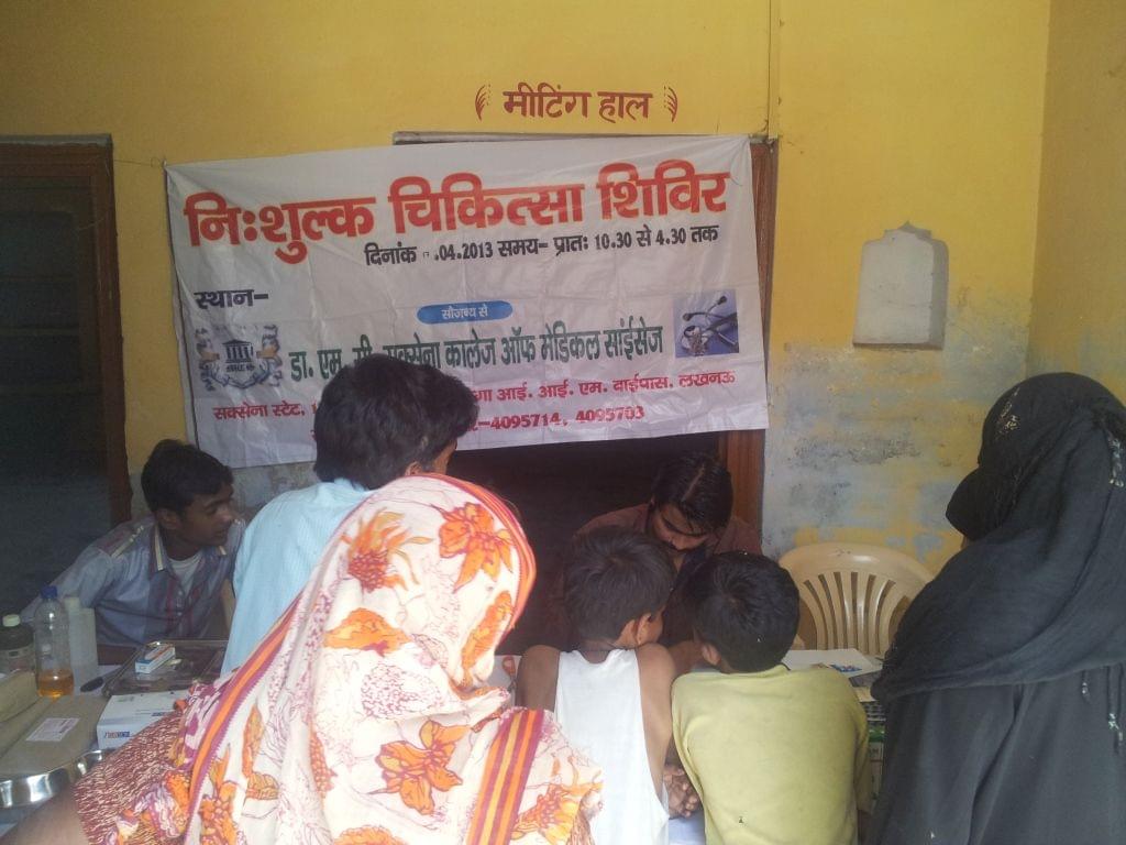 Dr. M.C. Saxena Group of Colleges Lucknow Infrastructure photo 6