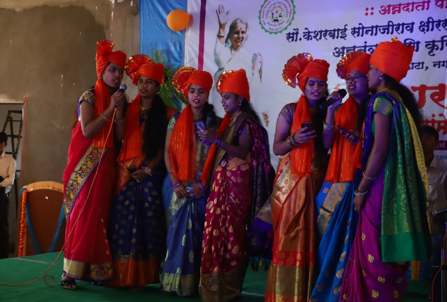 Sau. K.S.K. (Kaku) College of Food Technology Beed Events photo 4
