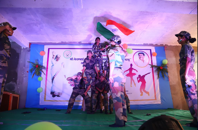 Sau. K.S.K. (Kaku) College of Food Technology Beed Events photo 9