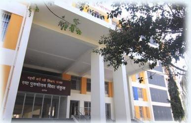MKSSS's K.B. Joshi Institute Of Information Technology Pune Campus photo 2