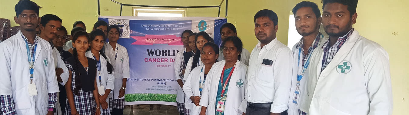 Priyadarshini Institute of Pharmaceutical Education and Research Guntur College Campus photo 3