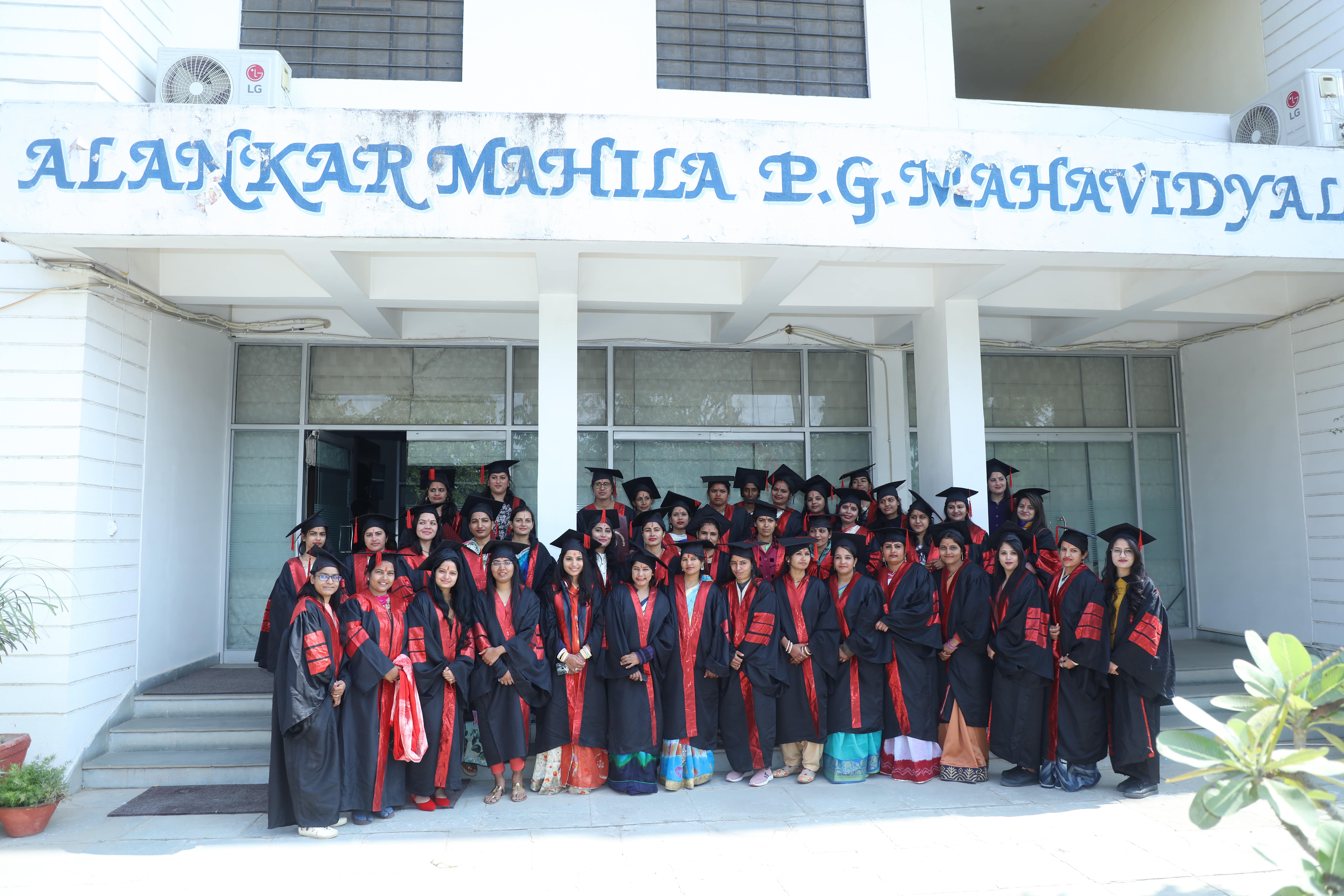 Alankar P.G. Girls College Jaipur Events photo 5