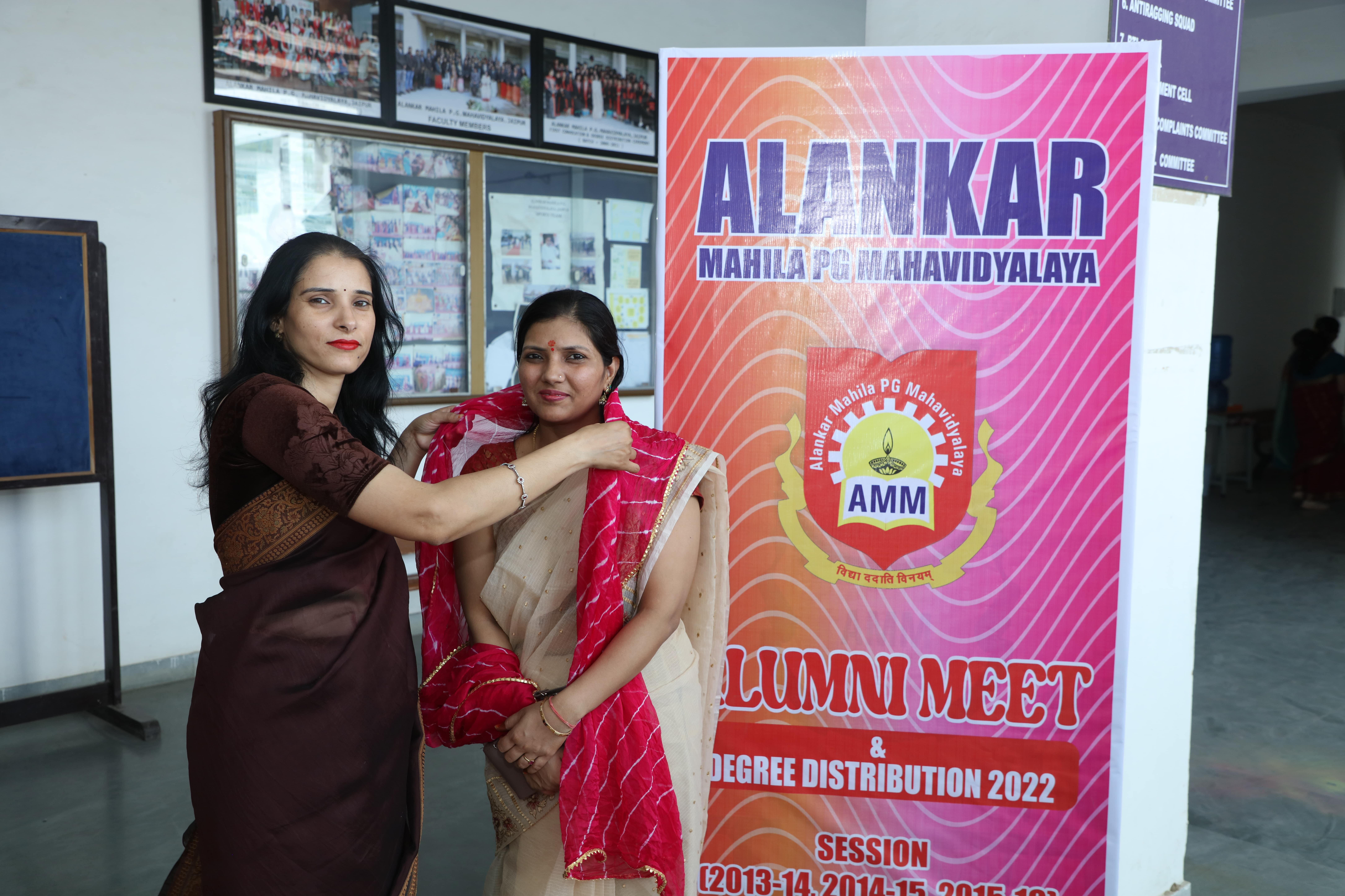 Alankar P.G. Girls College Jaipur Events photo 8