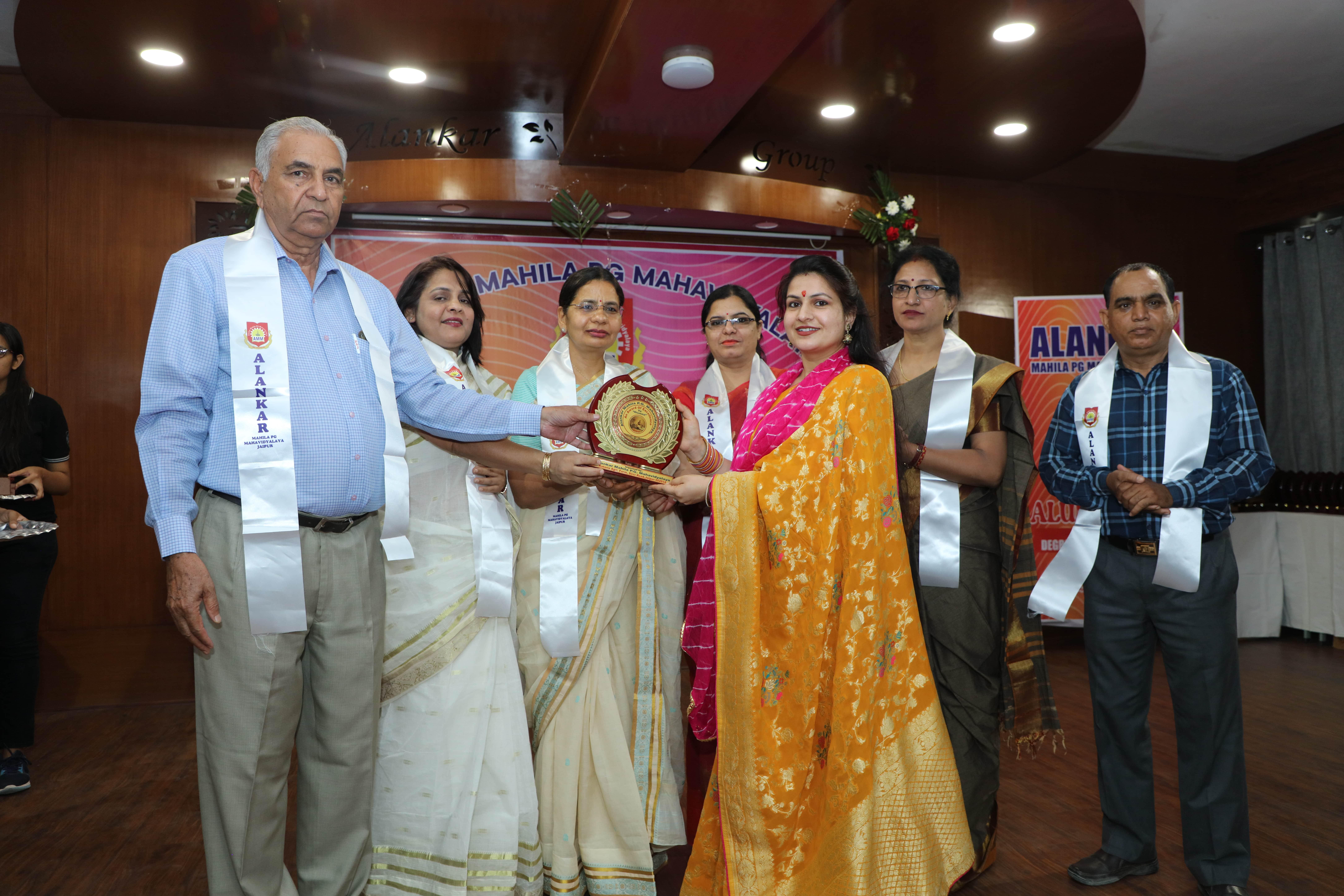 Alankar P.G. Girls College Jaipur Events photo 13
