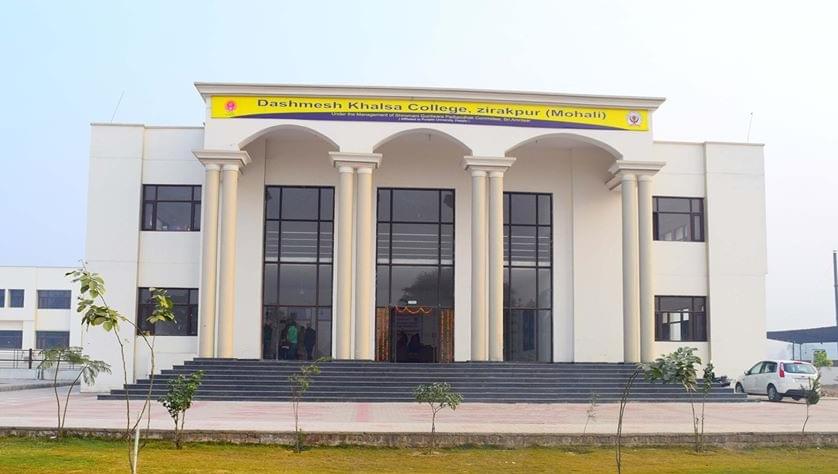 Dashmesh Khalsa College Mohali Infrastructure photo 1