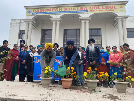 Dashmesh Khalsa College Mohali Infrastructure photo 2