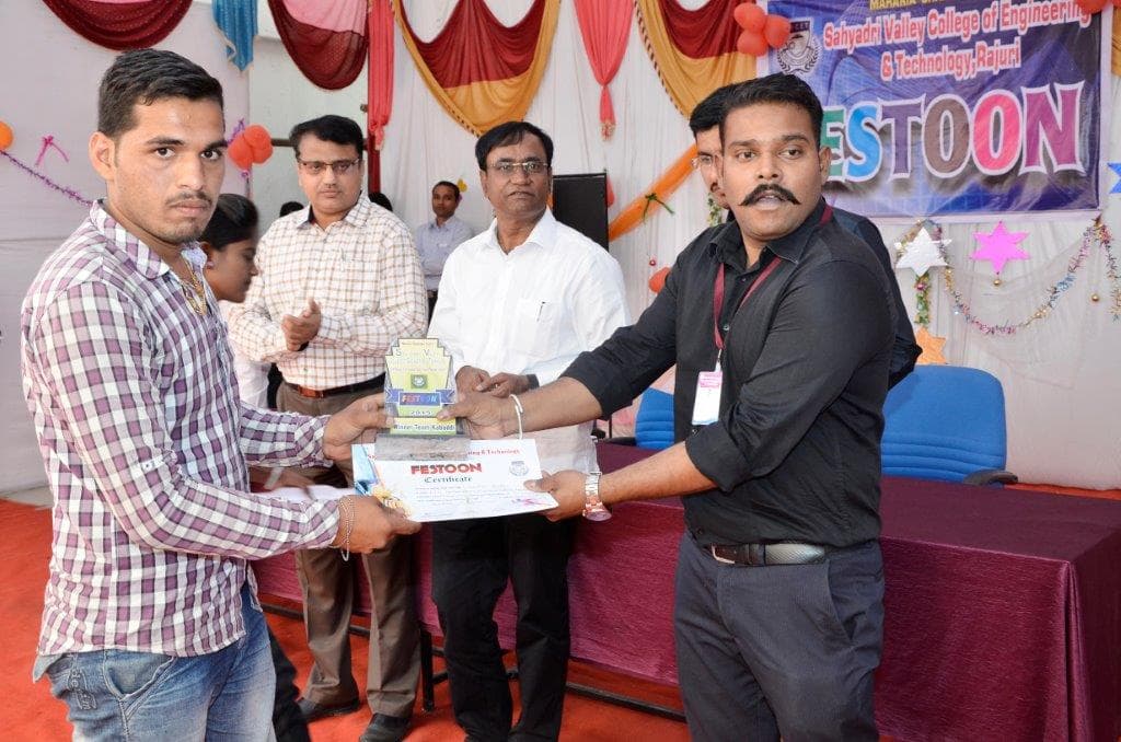 Sahyadri Valley College of Engineering and Technology Pune Infrastructure photo 14