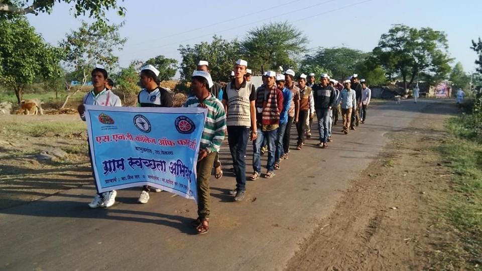 S.N.D. College of Pharmacy Nashik Infrastructure photo 9
