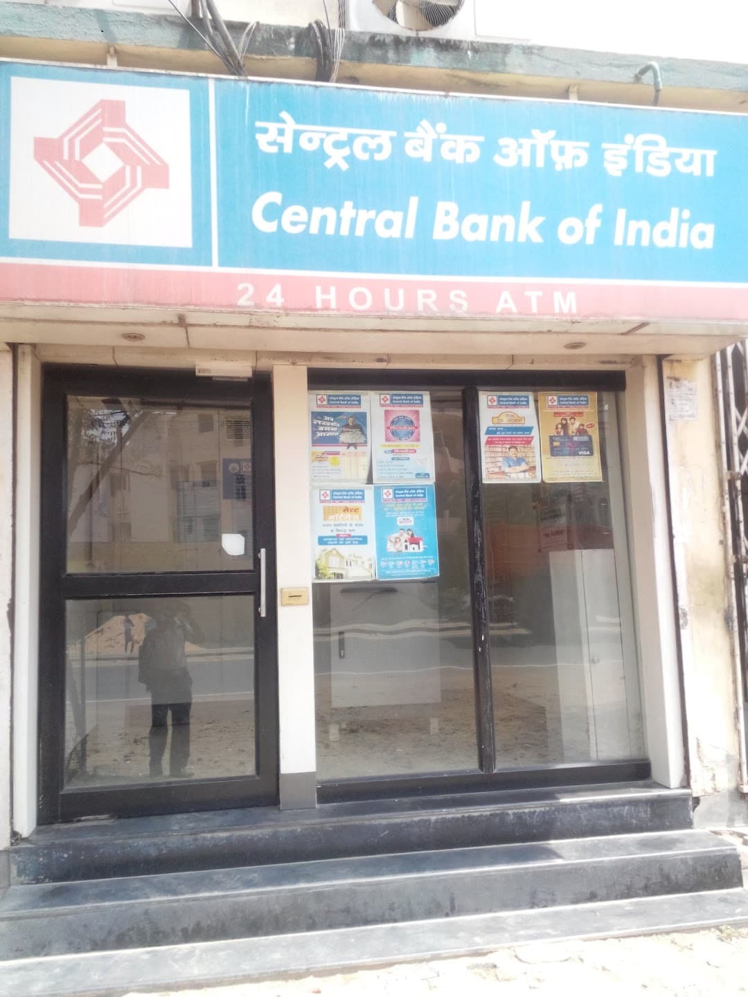 Vignan Institute of Pharmaceutical technology Visakhapatnam Sports photo 10