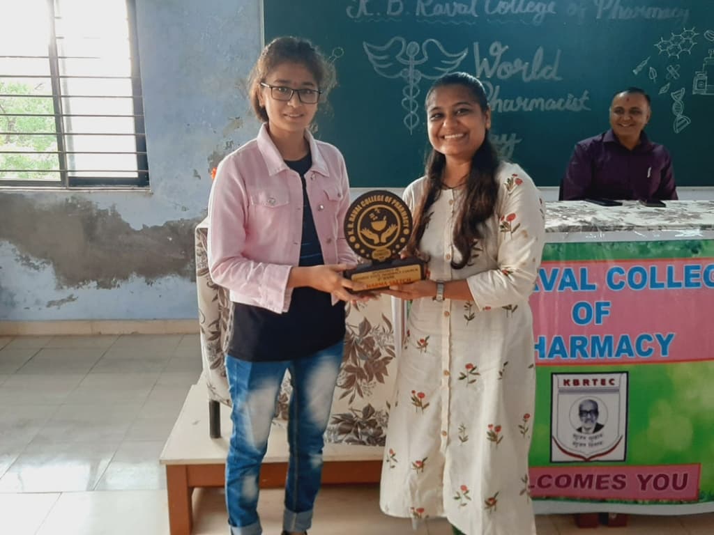 KB Raval College of Pharmacy Gandhinagar Events photo 16