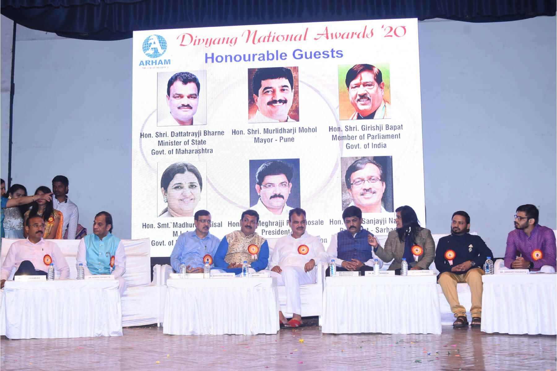 Arham International Institute of Information Security Pune College Functions photo 1