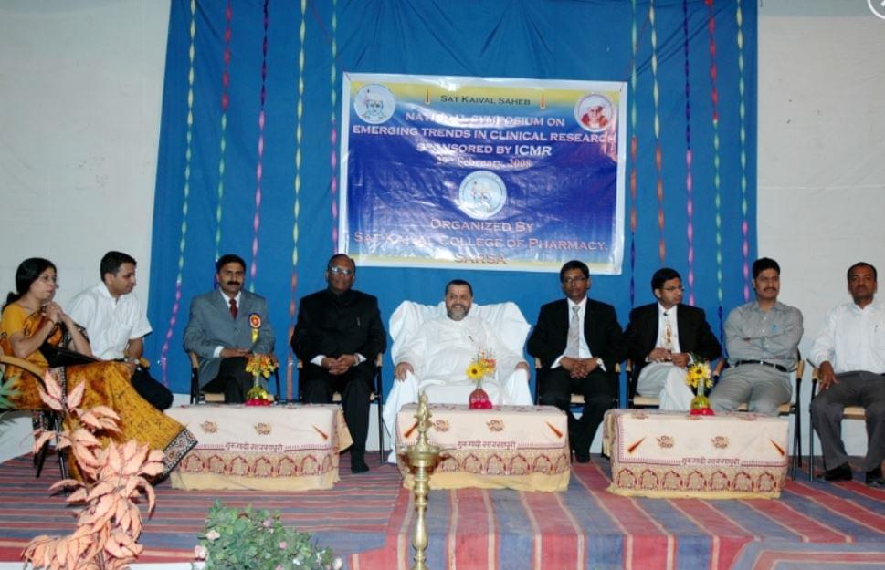 SatKaival College of Pharmacy Anand Campus photo 6