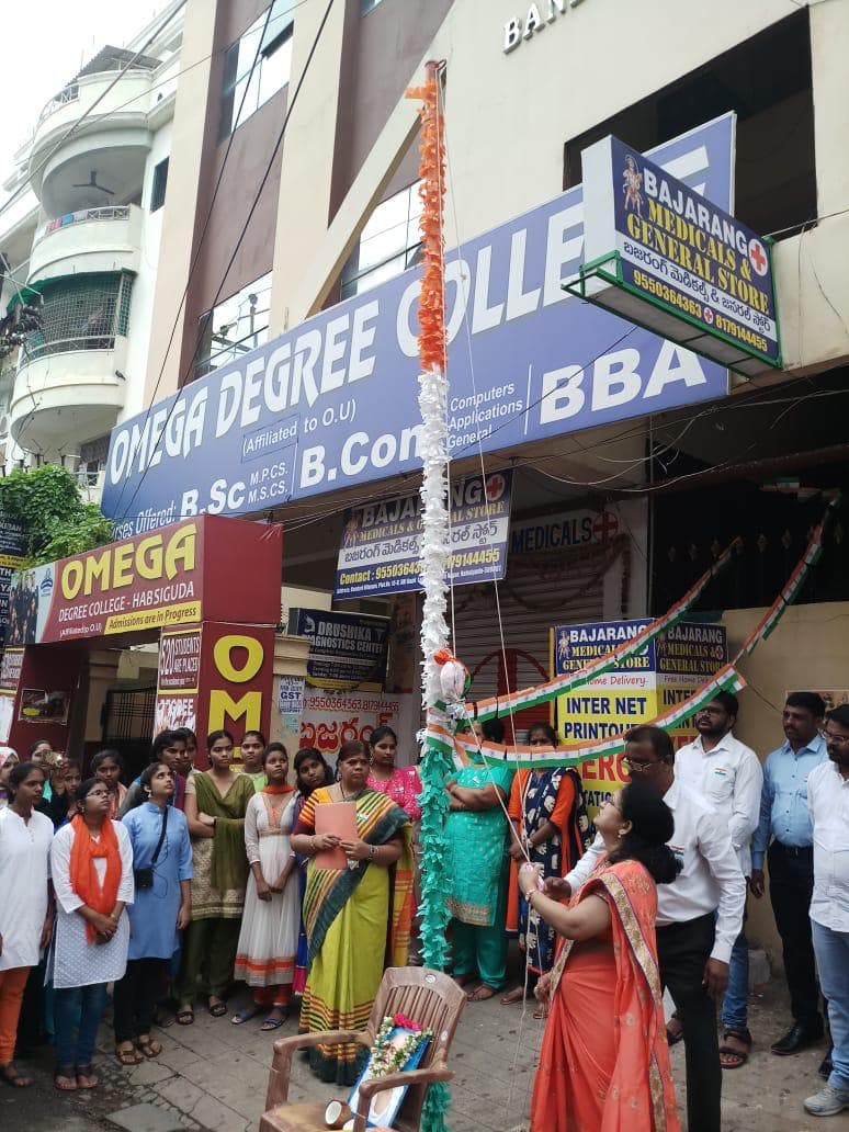 Omega Degree & PG College Hyderabad College Function photo 2