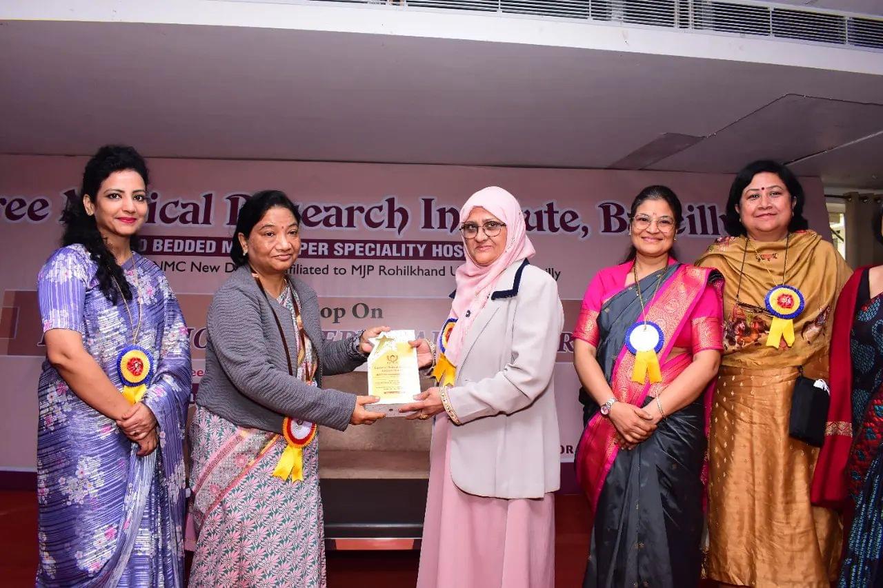 Rajshree Group of Institutions Bareilly Extra Curriculars photo 17