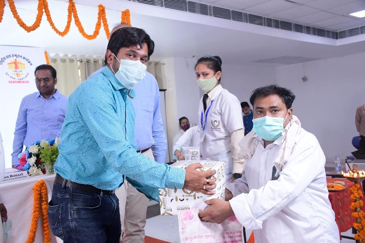 Rajshree Group of Institutions Bareilly Extra Curriculars photo 28